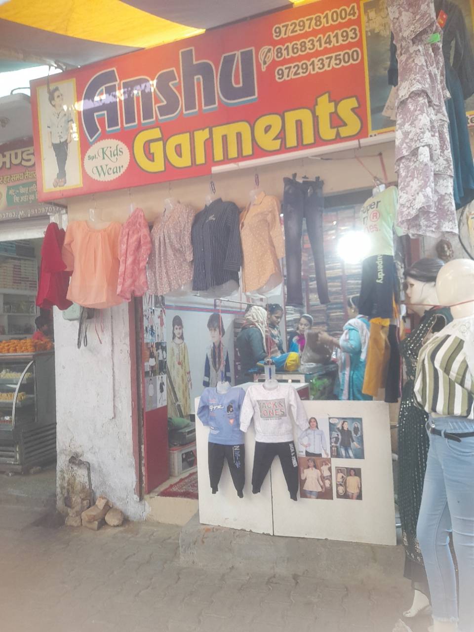 Merchant Business Image