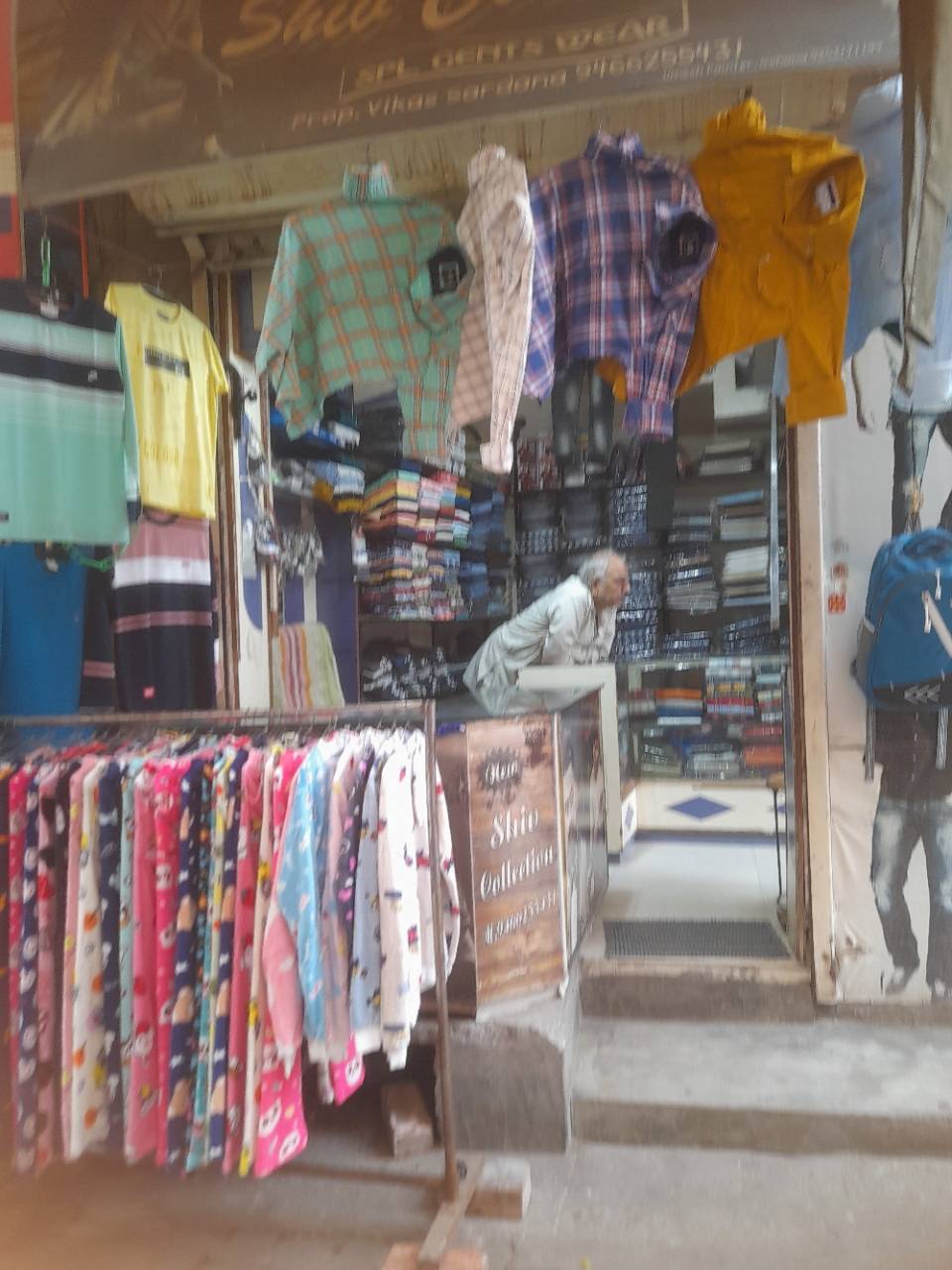 Merchant Business Image