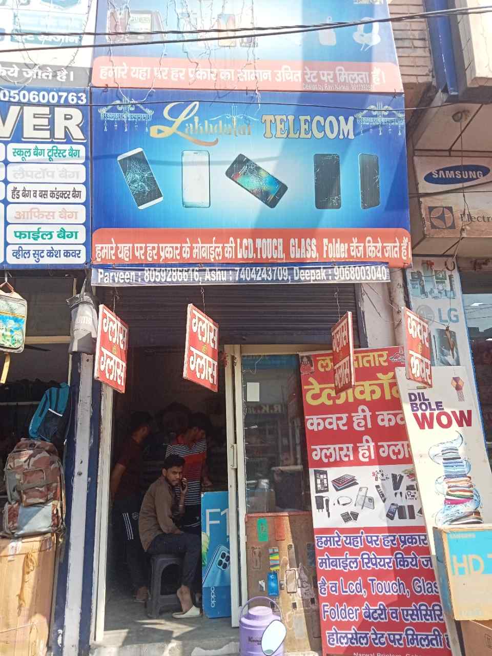 Merchant Business Image
