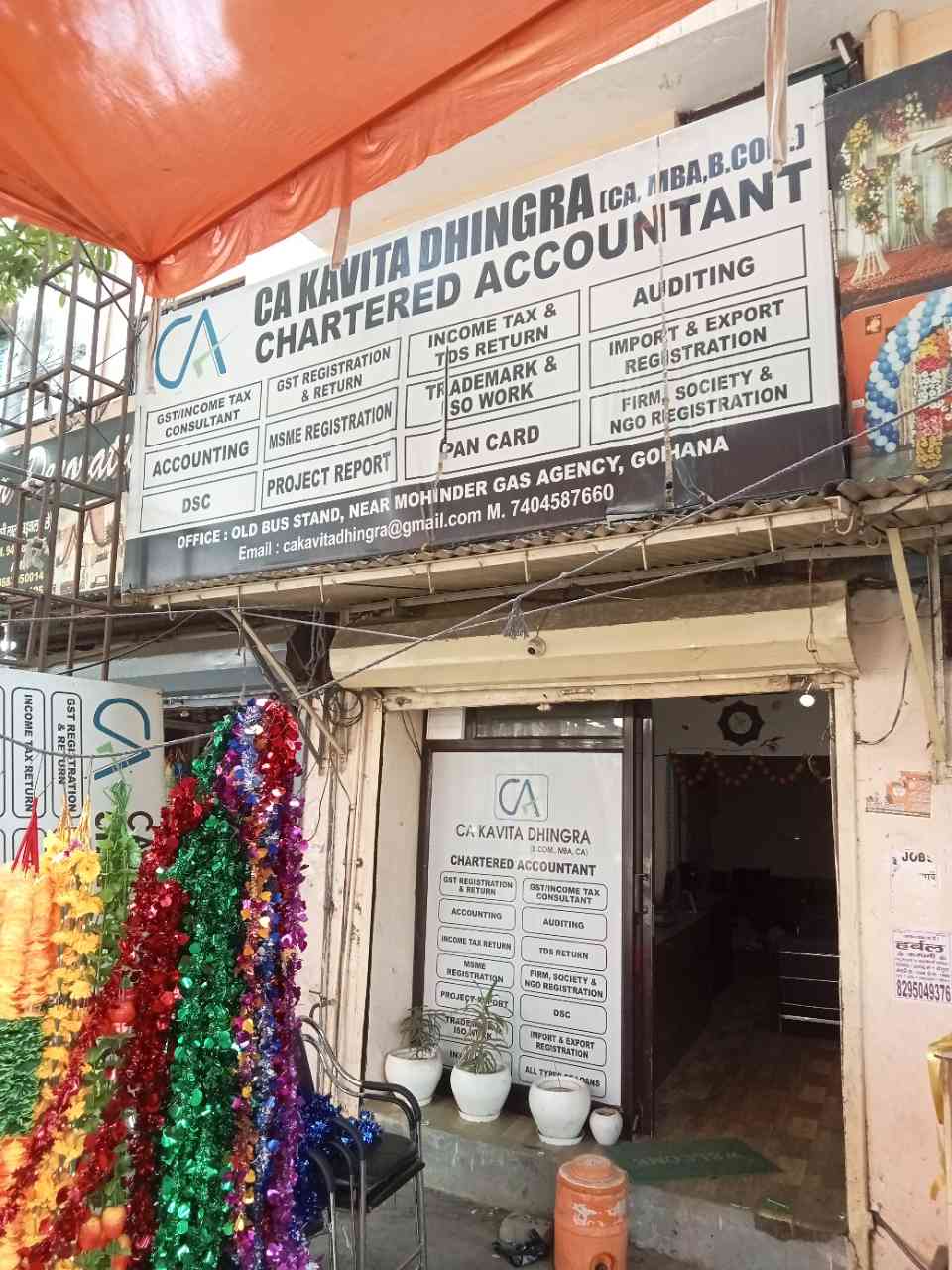 Merchant Business Image