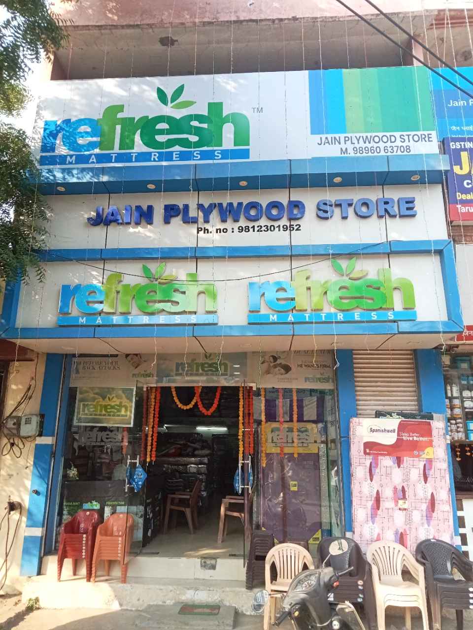 Merchant Business Image