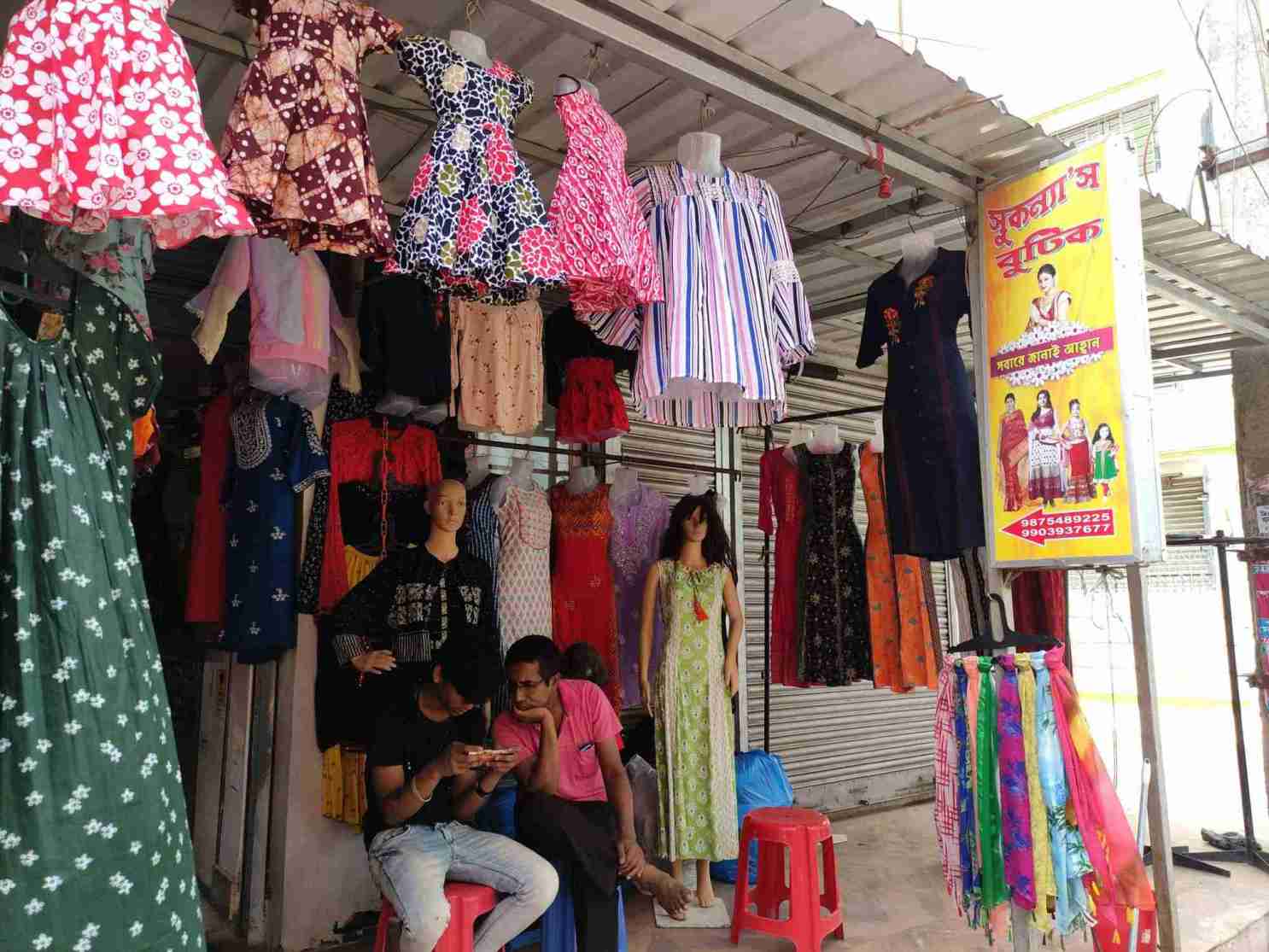 Merchant Business Image