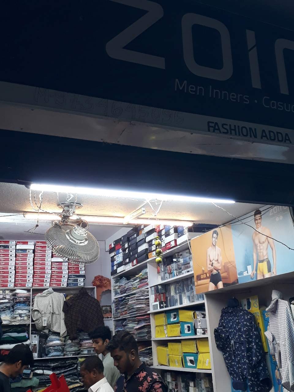 Merchant Business Image