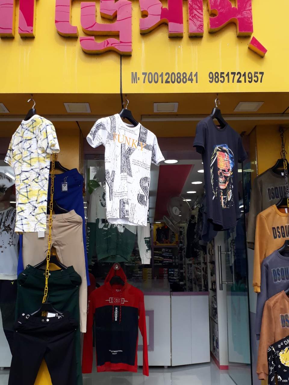 Merchant Business Image