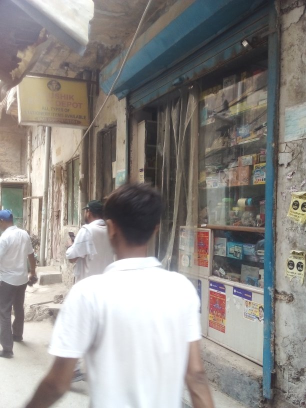 Merchant Business Image