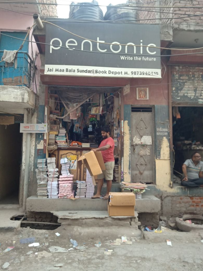 Merchant Business Image