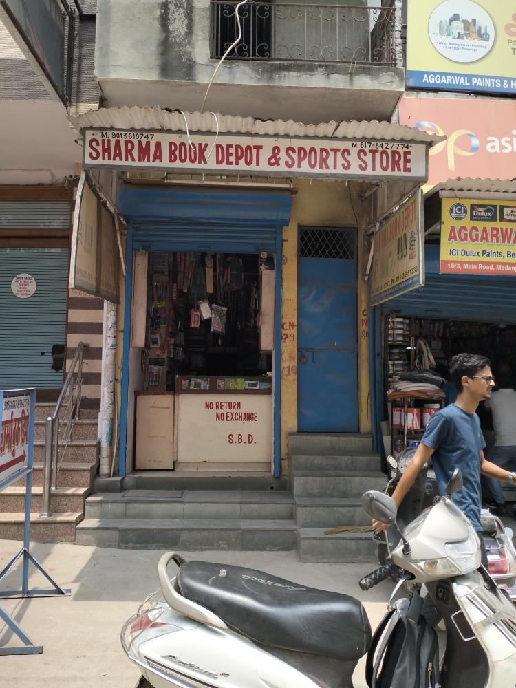 Merchant Business Image