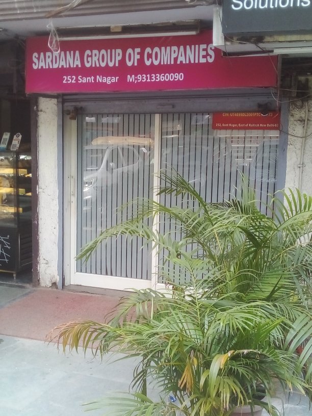 Merchant Business Image