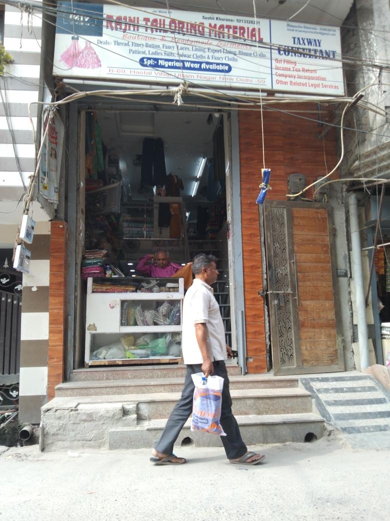 Merchant Business Image