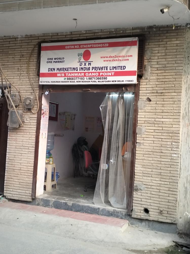Merchant Business Image