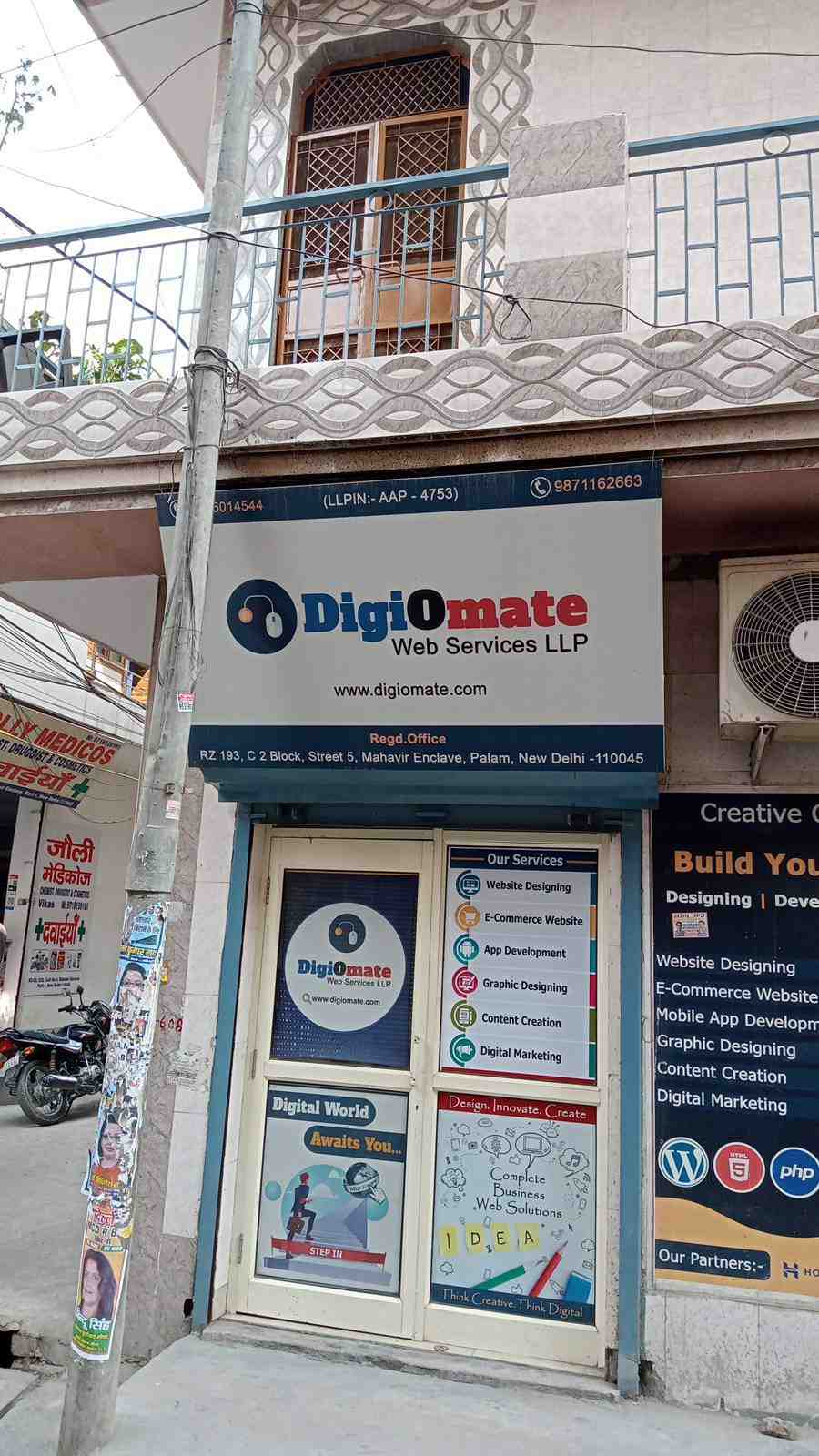 Merchant Business Image