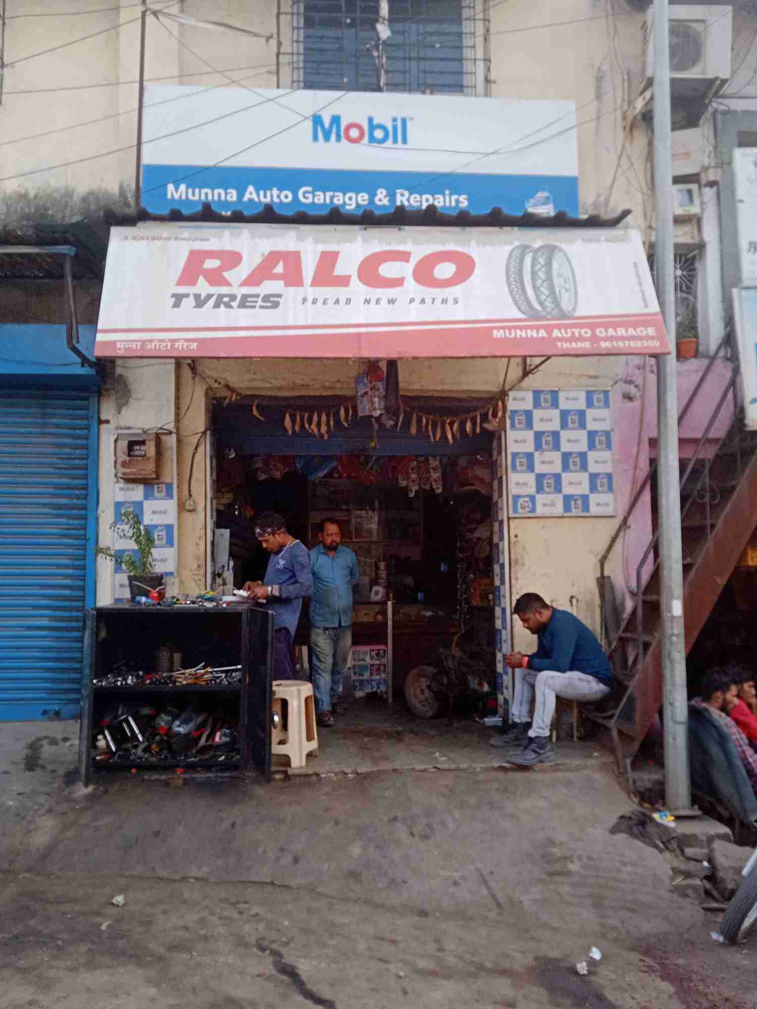 Merchant Business Image