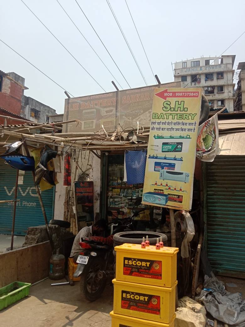 Merchant Business Image