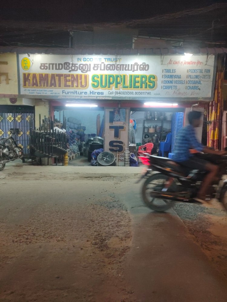 Merchant Business Image