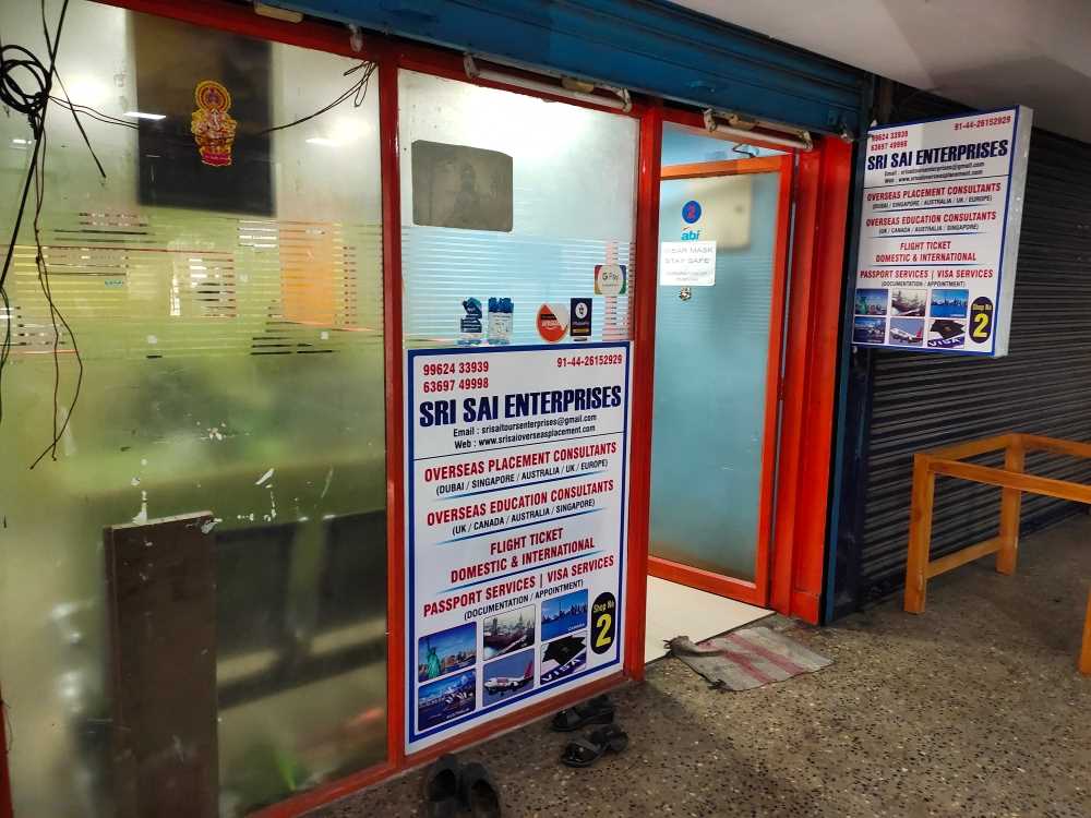 Merchant Business Image