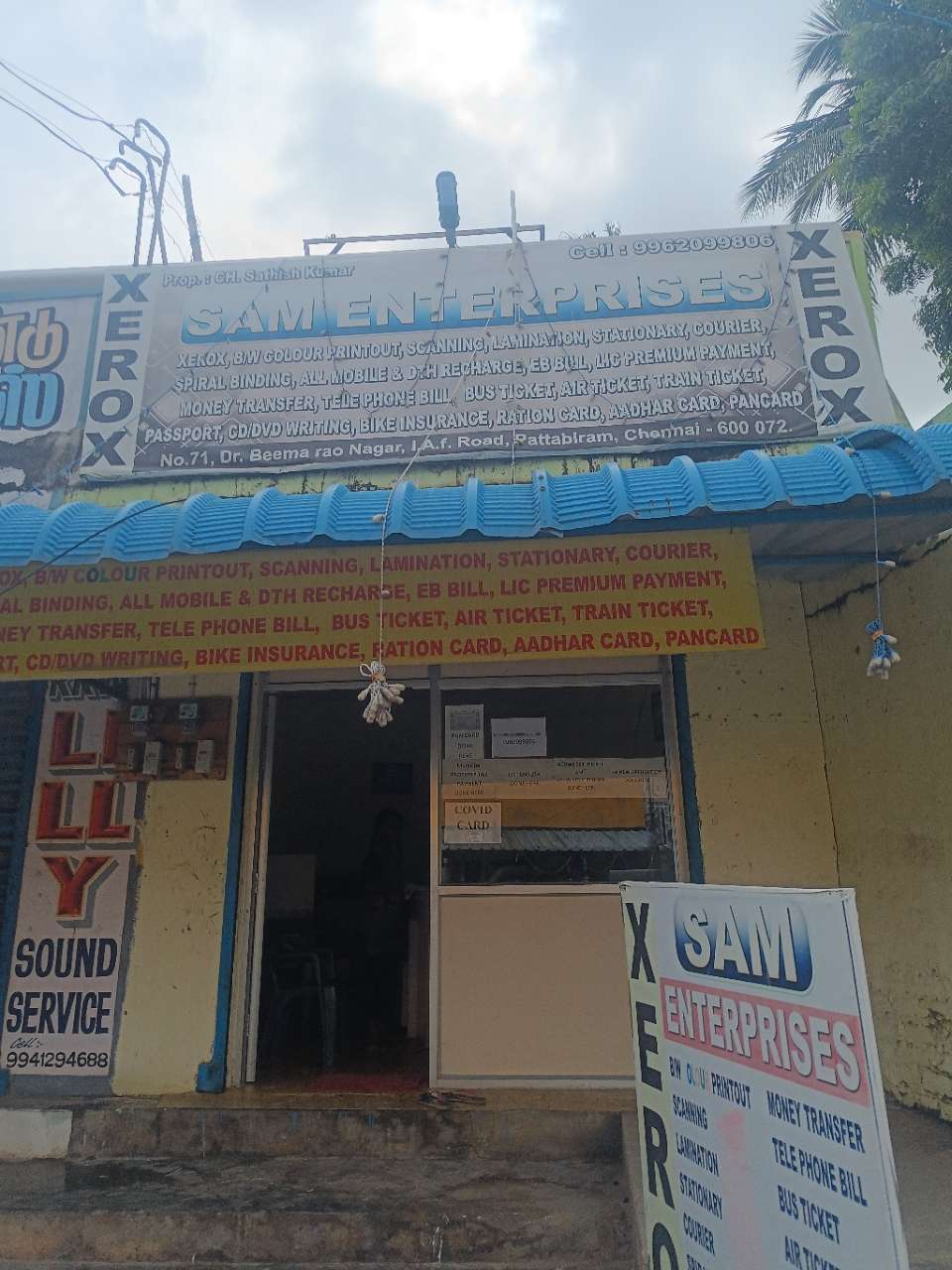 Merchant Business Image