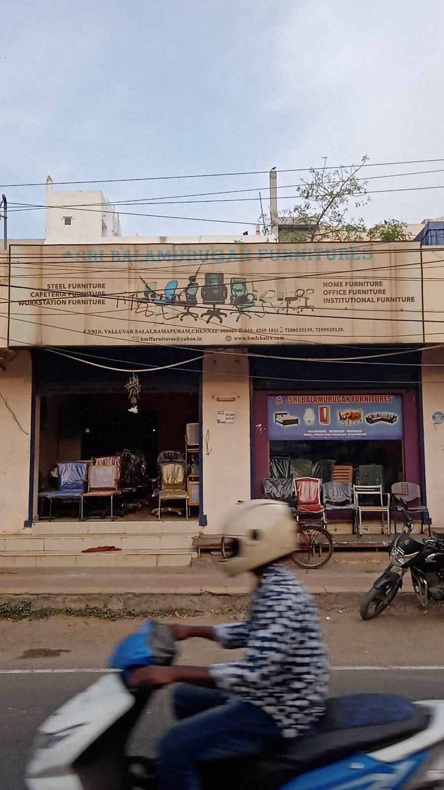 Merchant Business Image