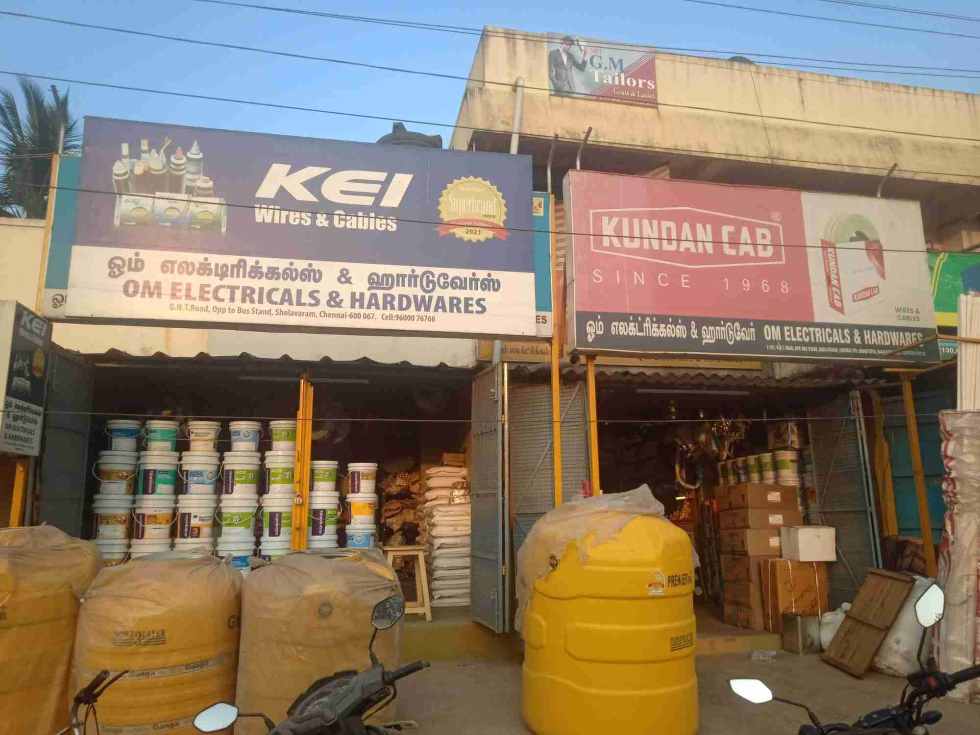 Merchant Business Image