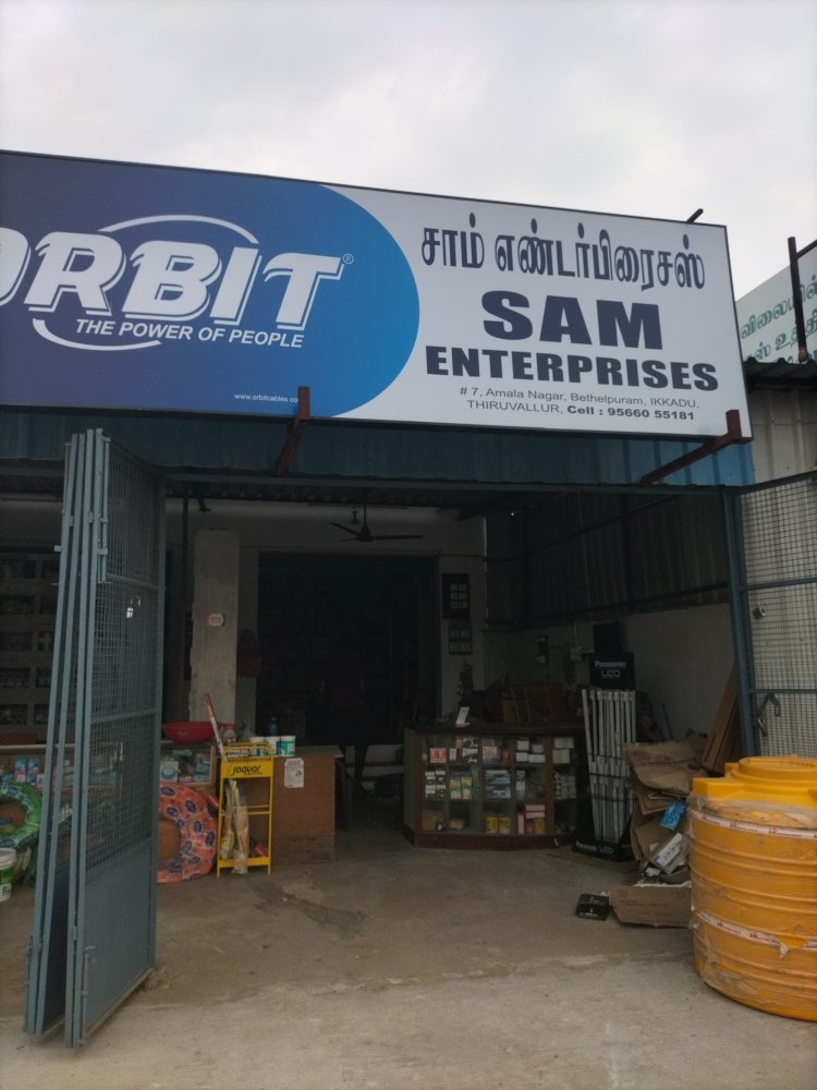 Merchant Business Image