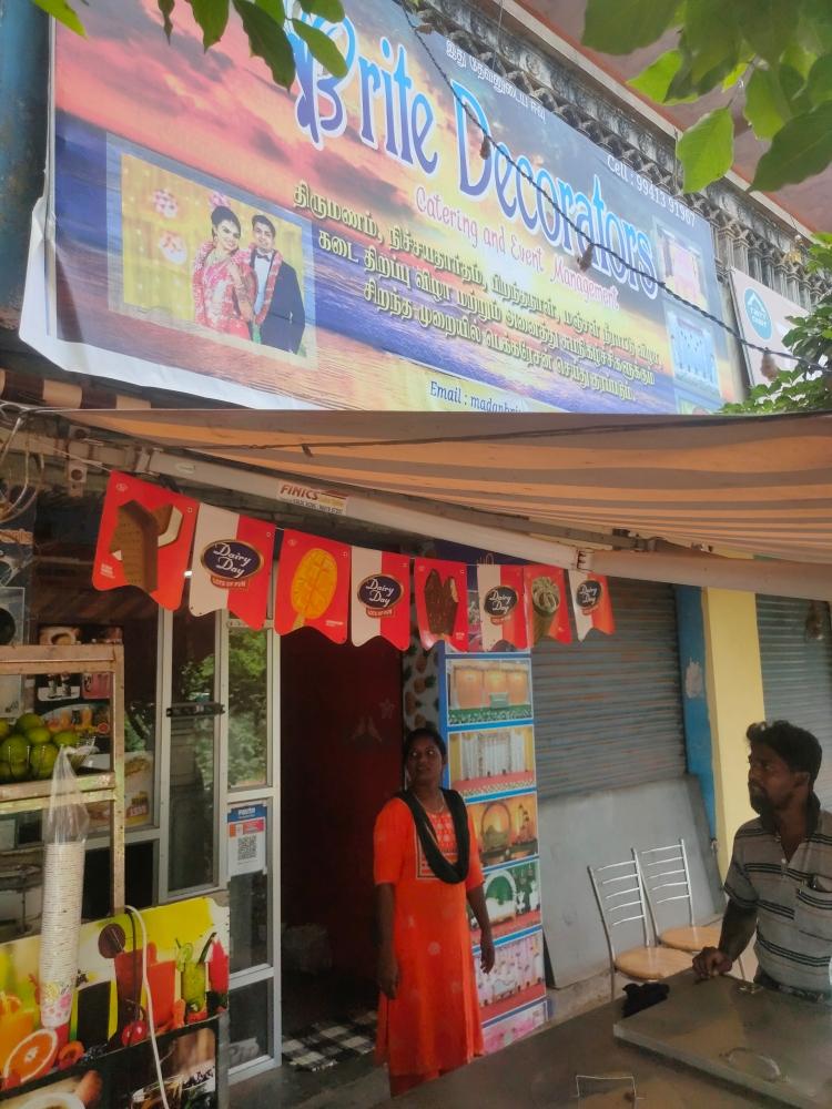 Merchant Business Image