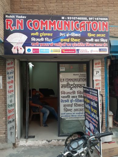 Merchant Business Image