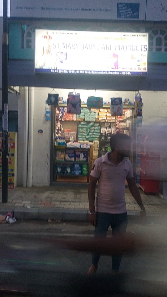 Merchant Business Image