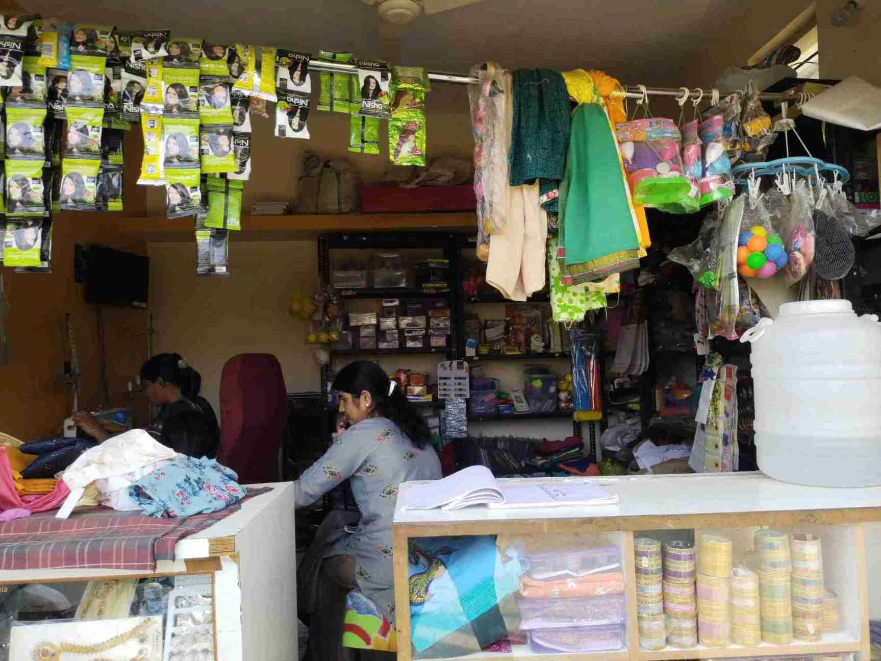 Merchant Business Image