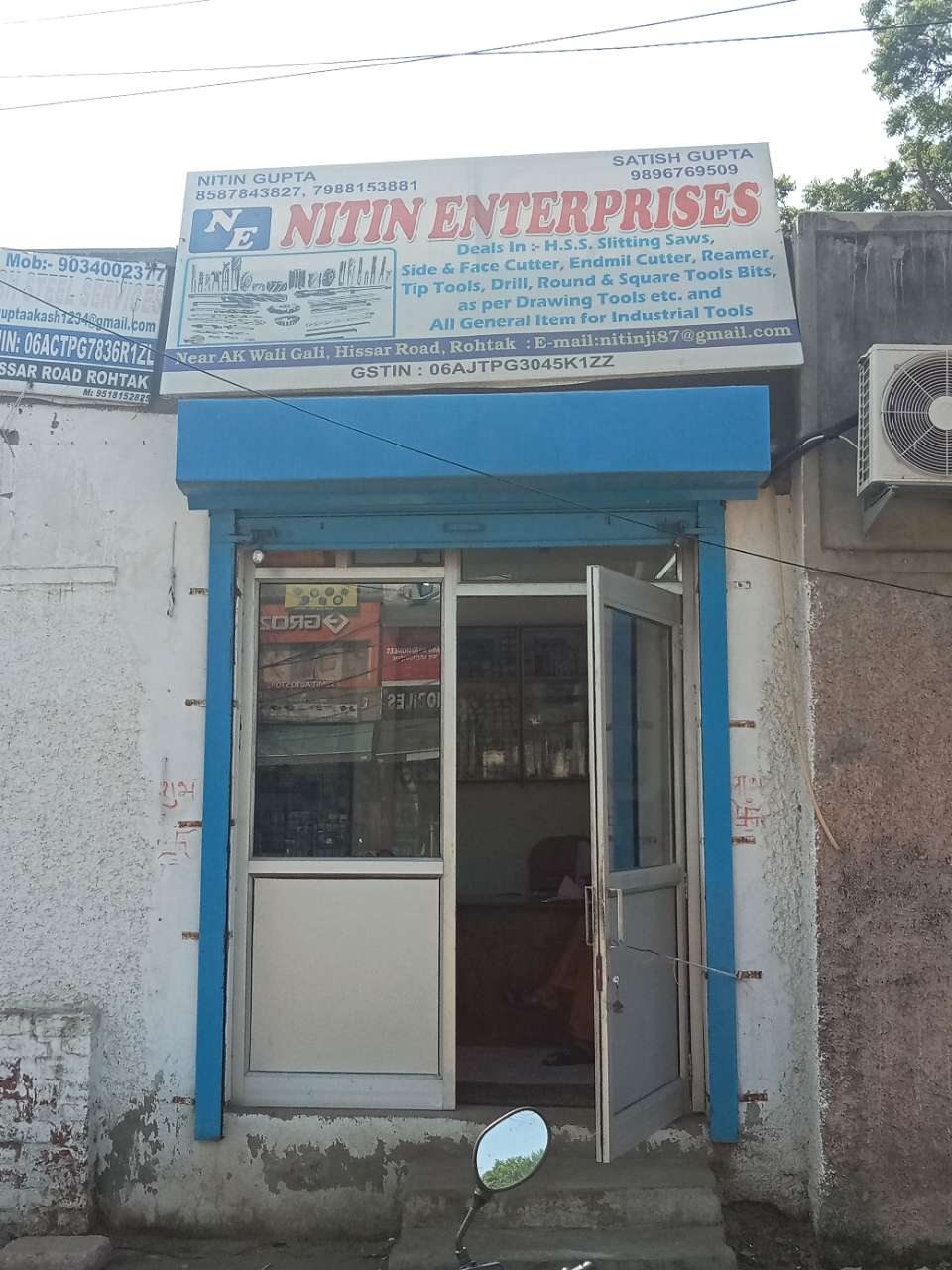 Merchant Business Image