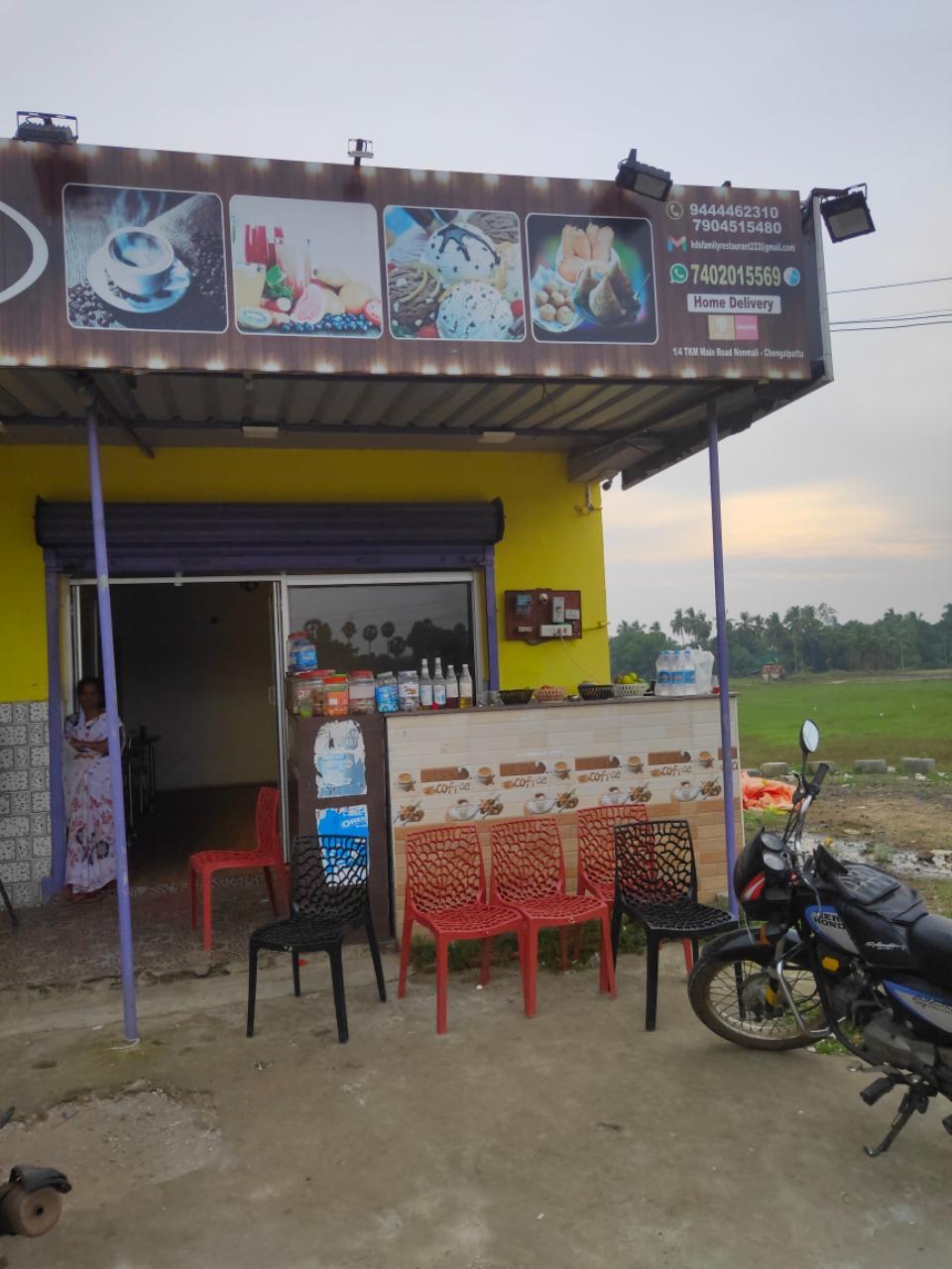 Merchant Business Image