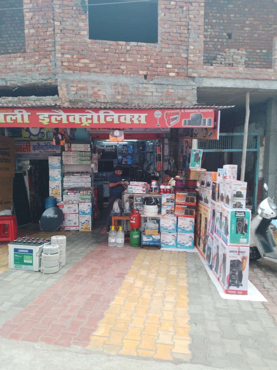 Merchant Business Image