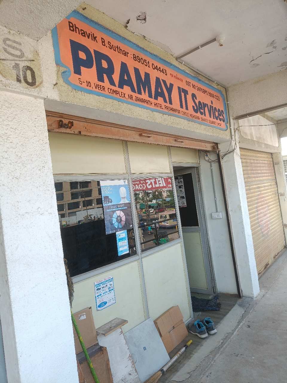 Merchant Business Image