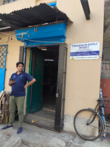 Merchant Business Image