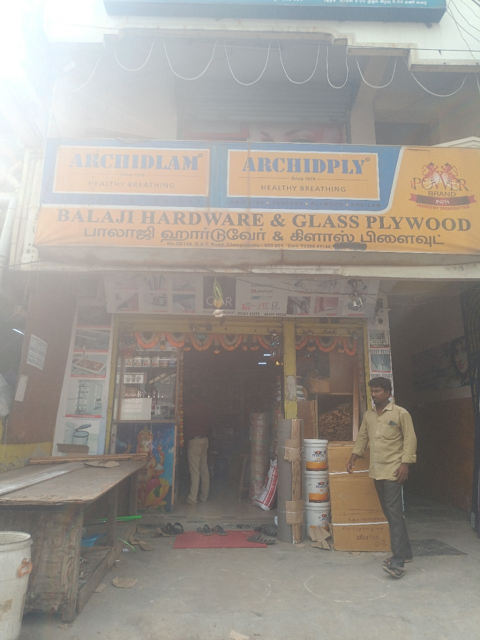 Merchant Business Image