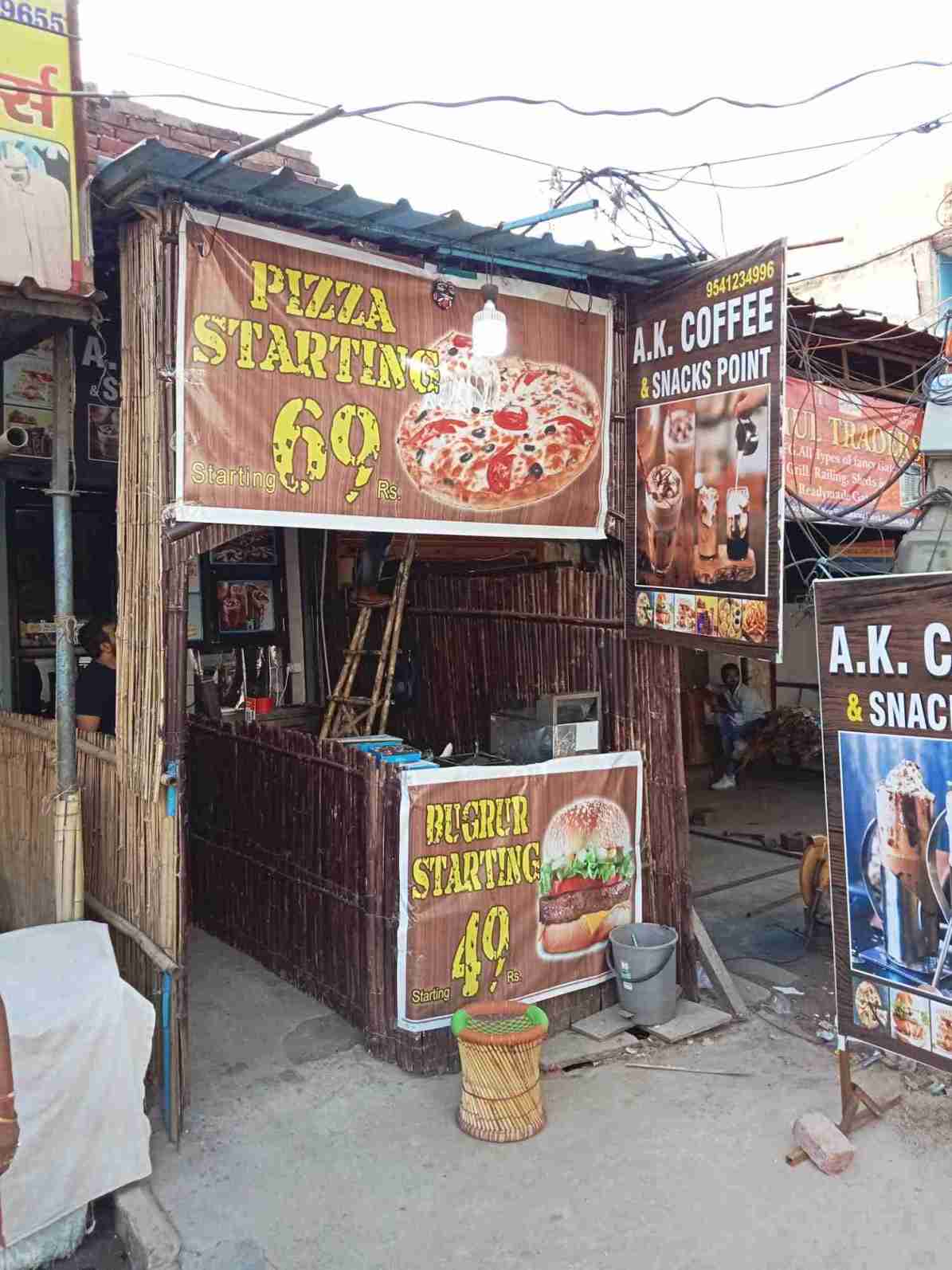 Merchant Business Image