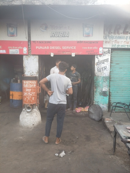 Merchant Business Image
