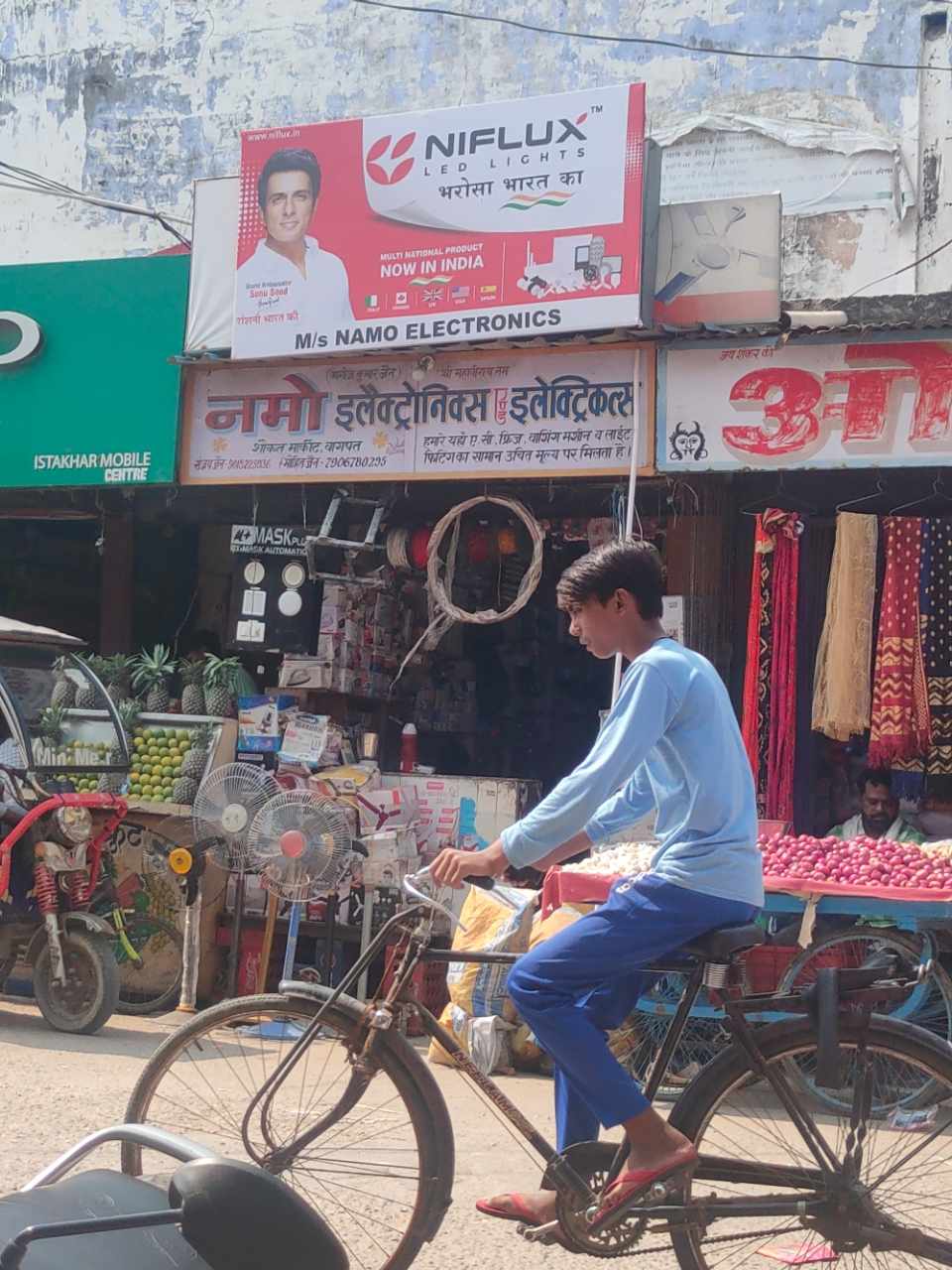 Merchant Business Image