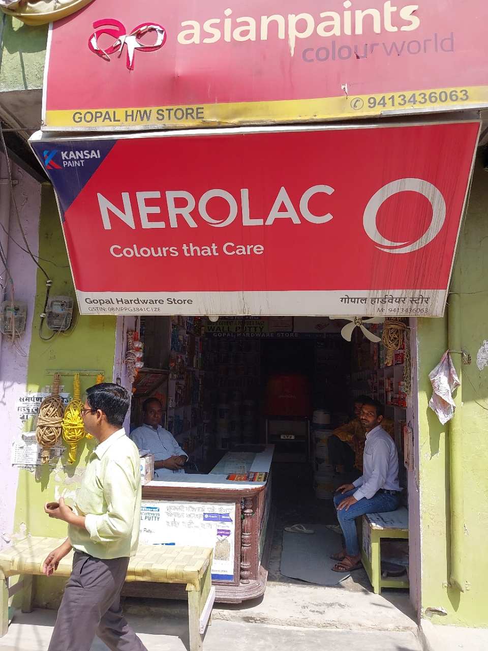 Merchant Business Image