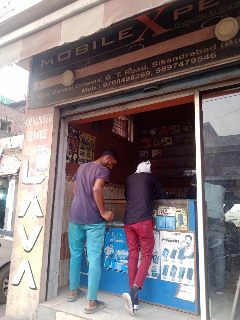 Merchant Business Image