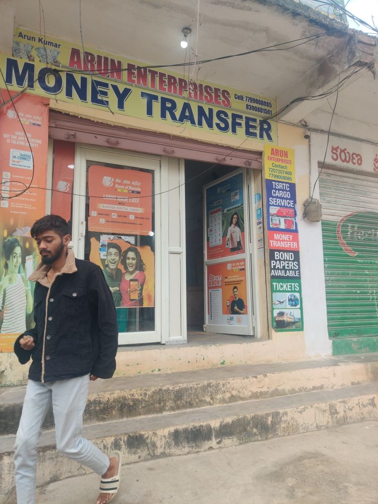 Merchant Business Image