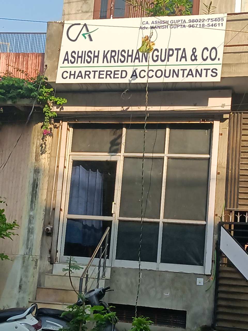 Merchant Business Image