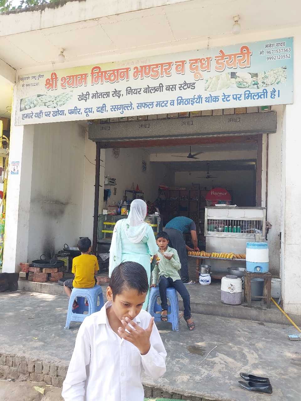 Merchant Business Image