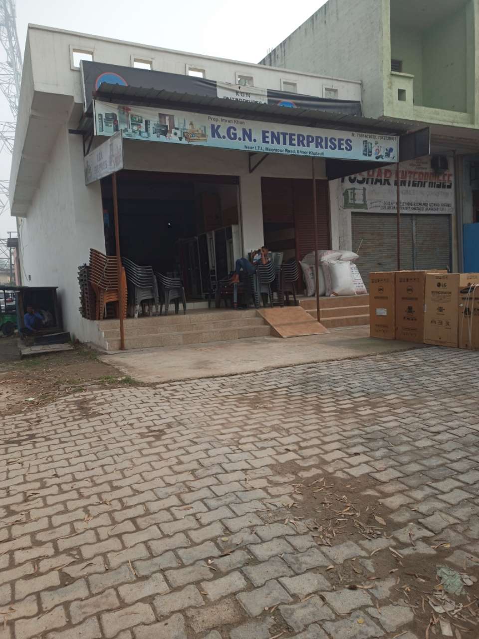 Merchant Business Image