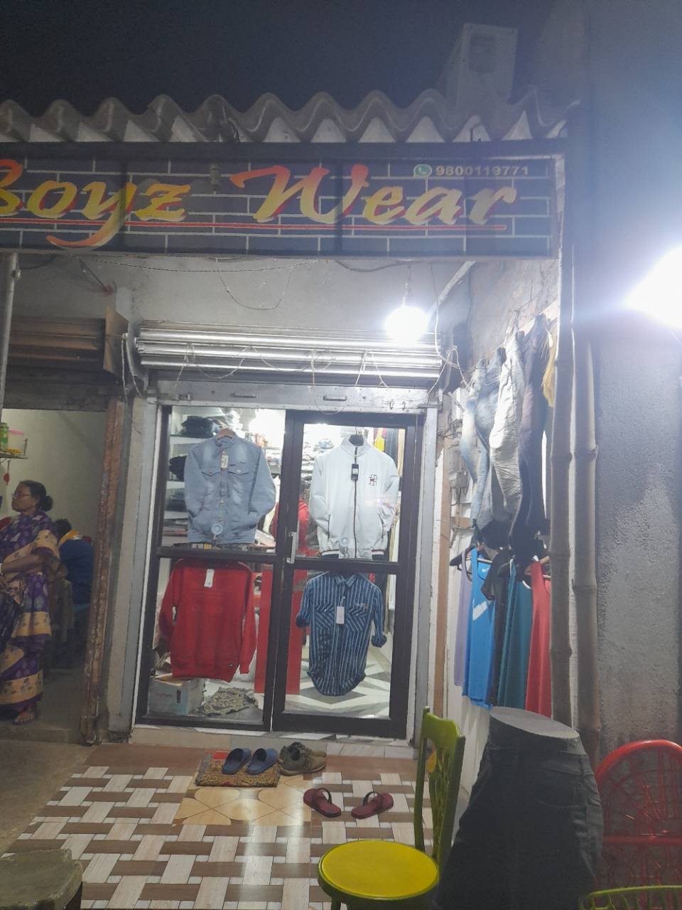 Merchant Business Image