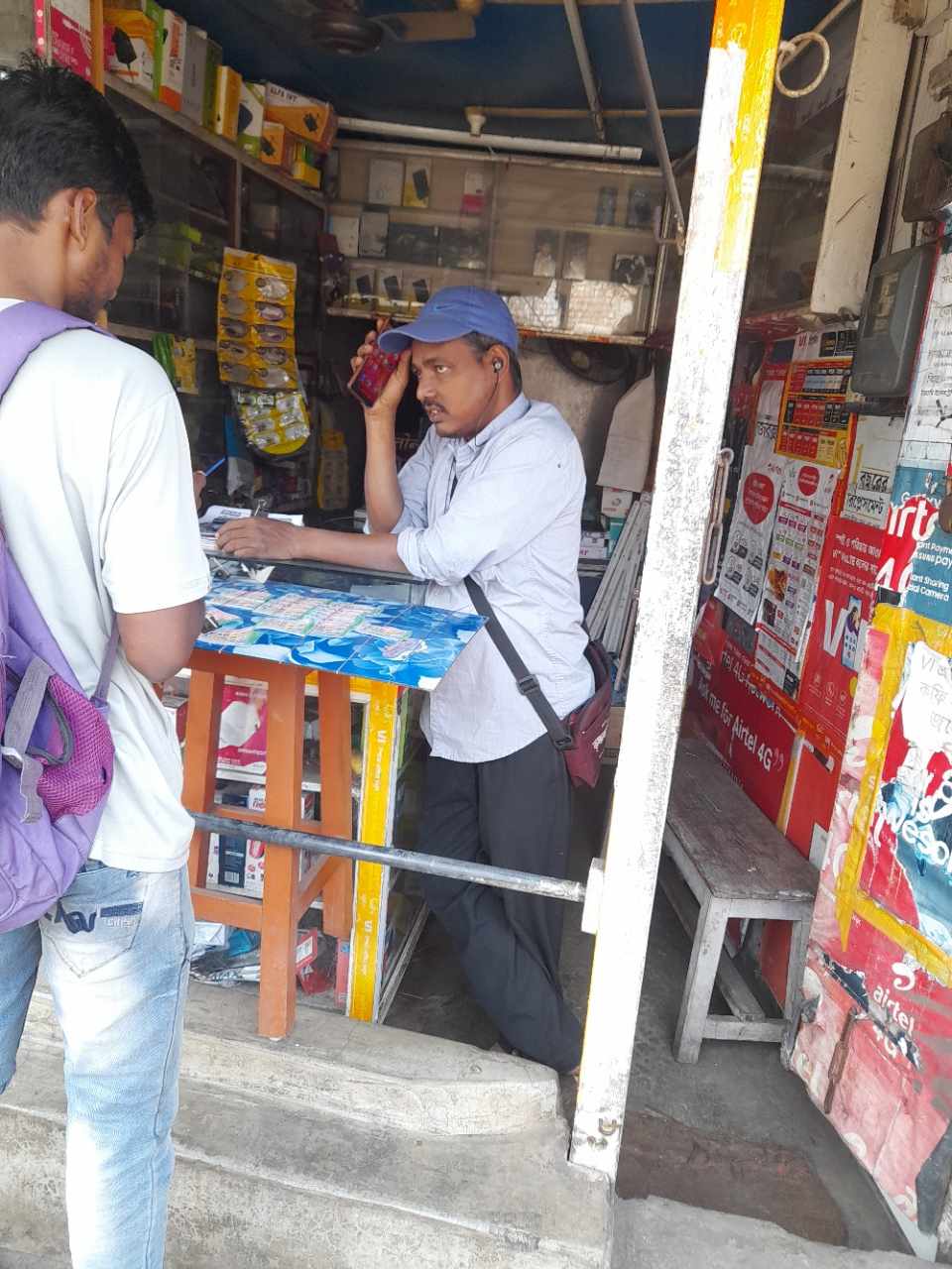 Merchant Business Image