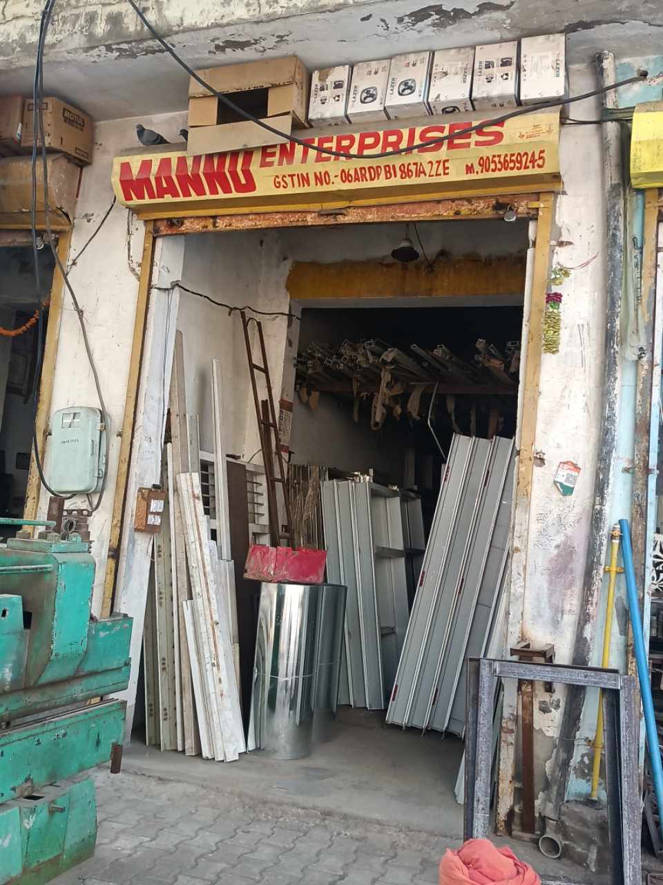 Merchant Business Image