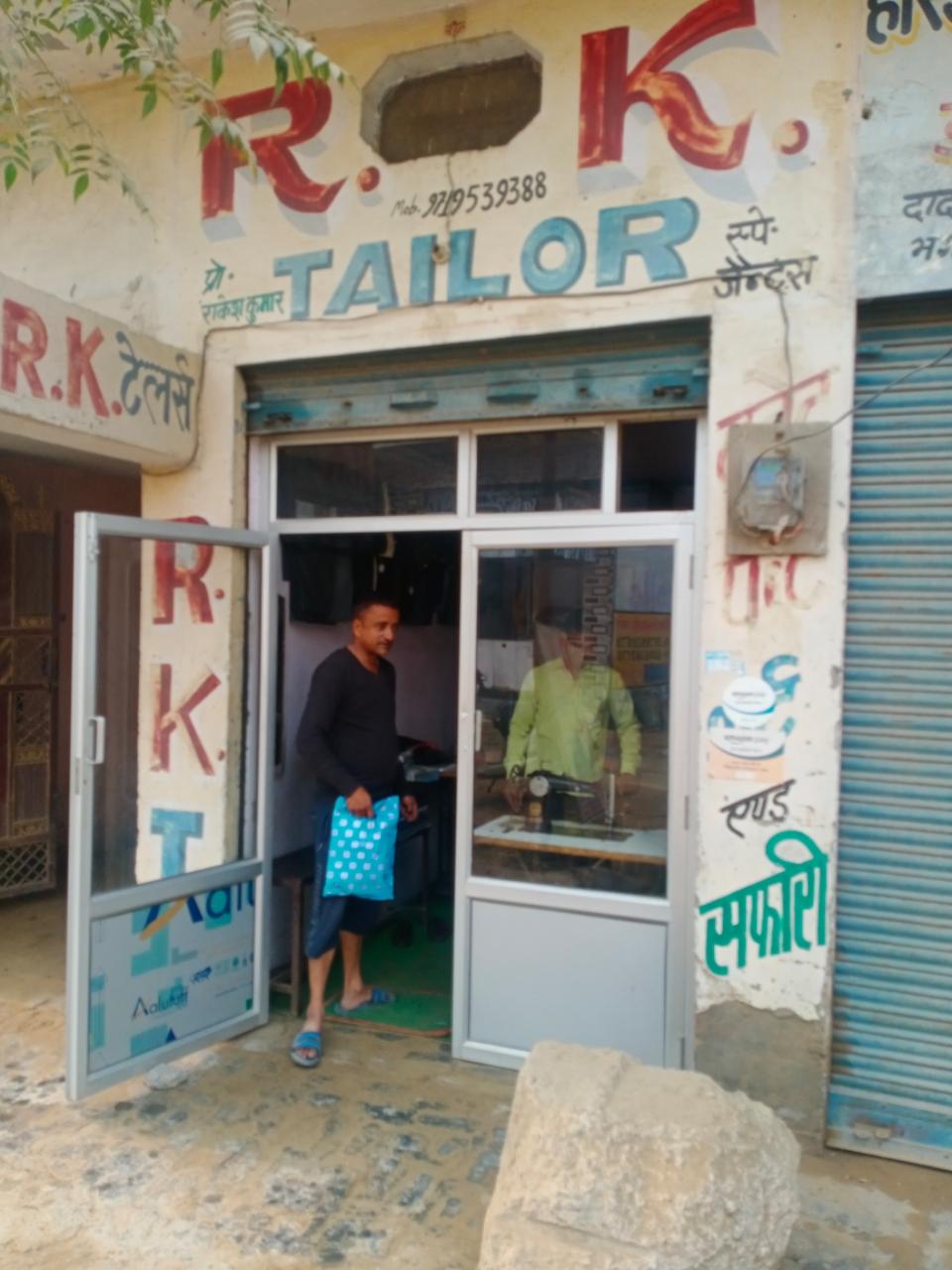 Merchant Business Image
