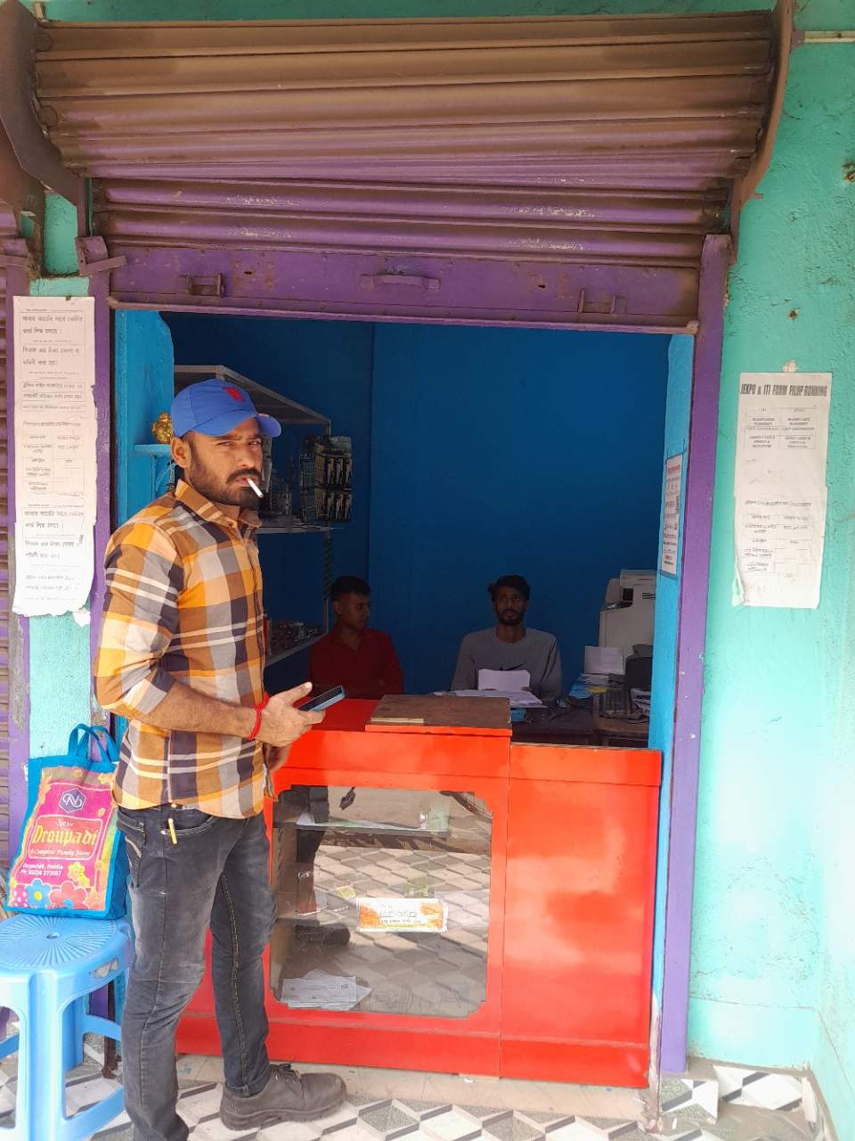 Merchant Business Image