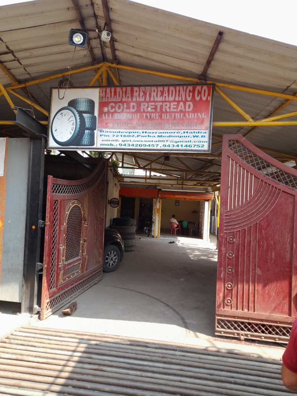 Merchant Business Image