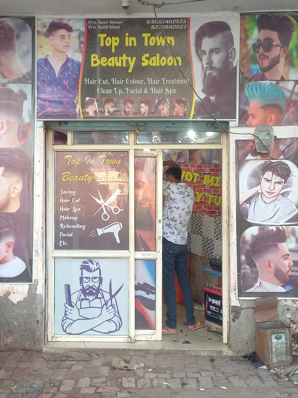 Merchant Business Image