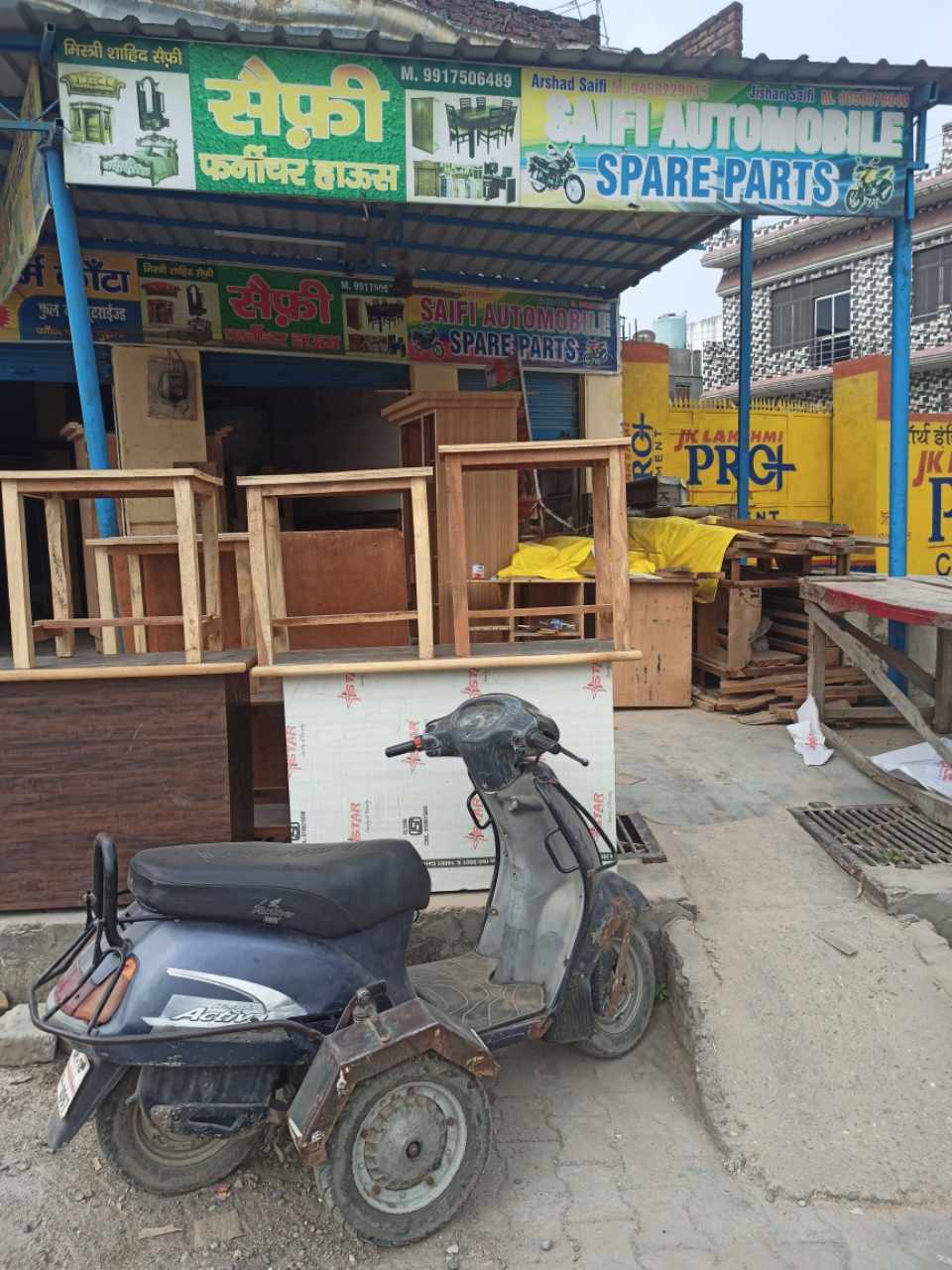 Merchant Business Image